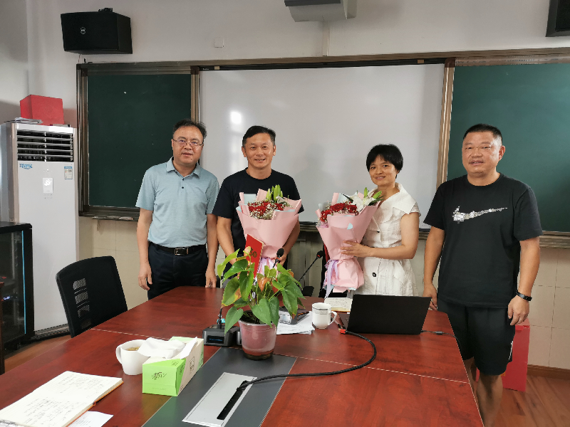 热烈祝贺我校胡忠华副校...
